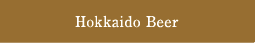 Hokkaido Beer