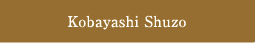 Kobayashi Shuzo