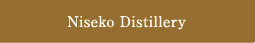Niseko Distillery