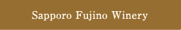 Sapporo Fujino Winery