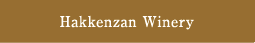 Hakkenzan Winery