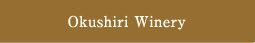 Okushiri Winery
