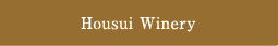 Housui winery