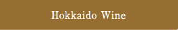 Hokkaido Wine