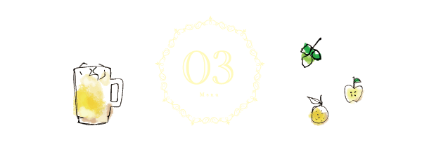 03 Menu