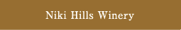 Niki Hills Winery